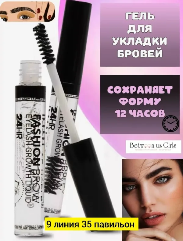 Карандаш 1751755