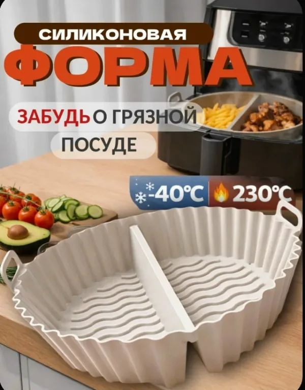 Форма 1751768