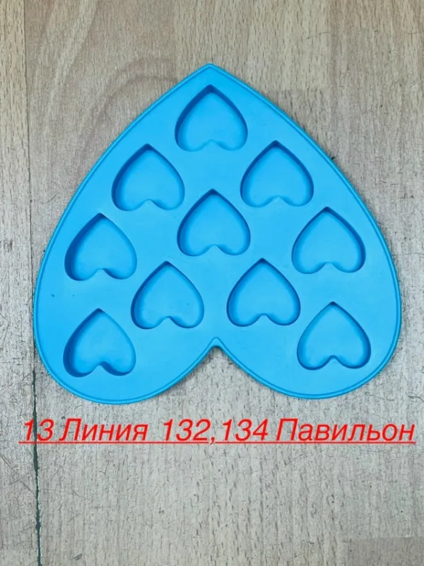Форма 1751787