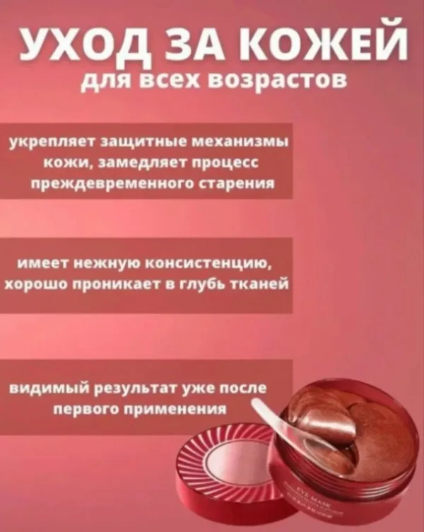 Артикул 1751852
