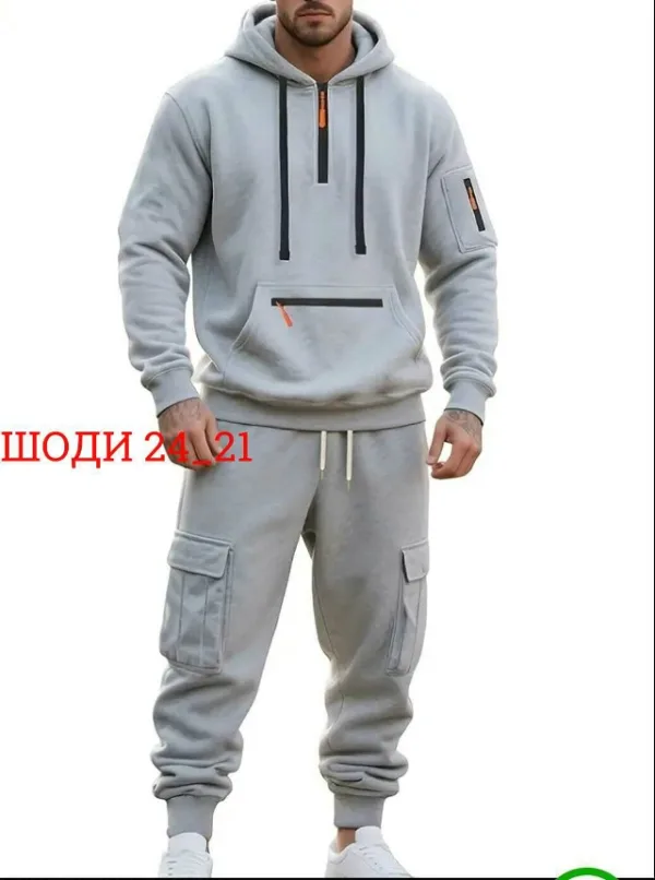Артикул 1752044