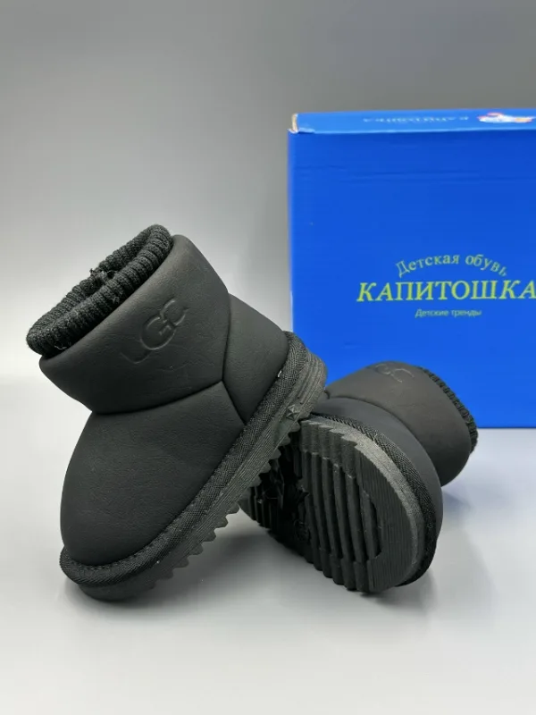 Угги 1752070