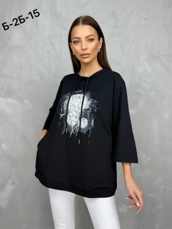 Кофта 1752223