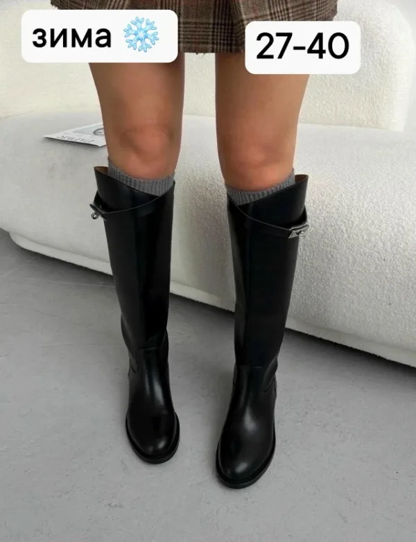Артикул 1752261