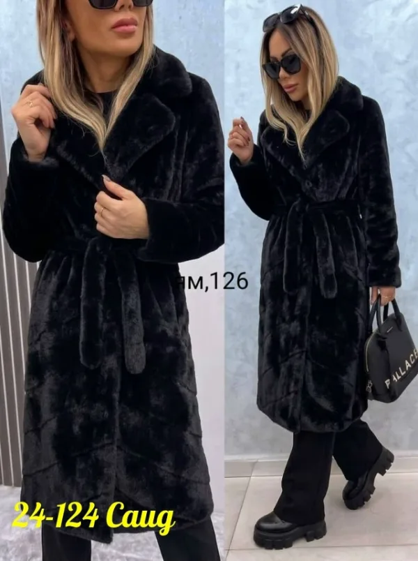 Шуба 1752369
