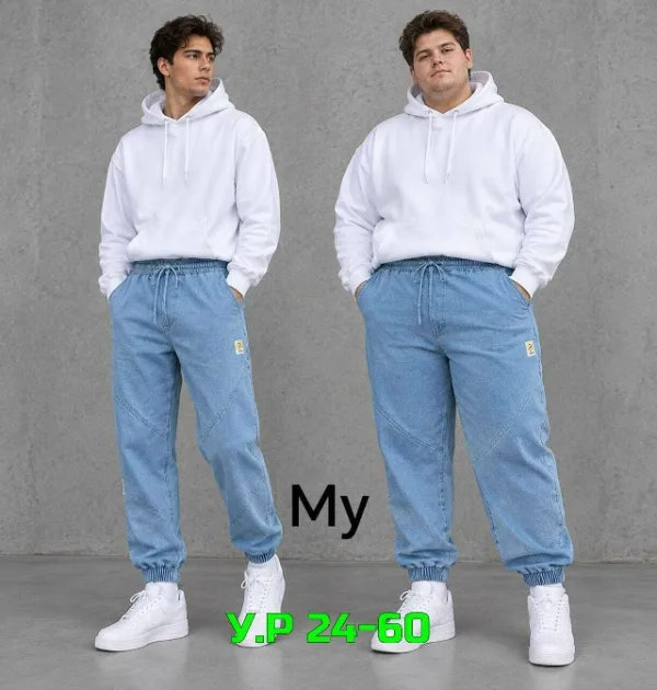 Штаны 1752391