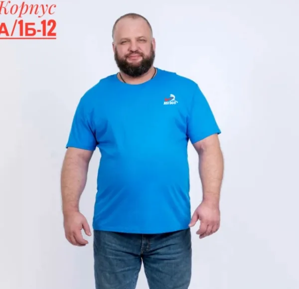 Футболка 1752403