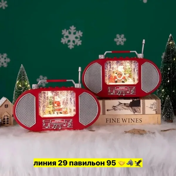 Светильник 1752493