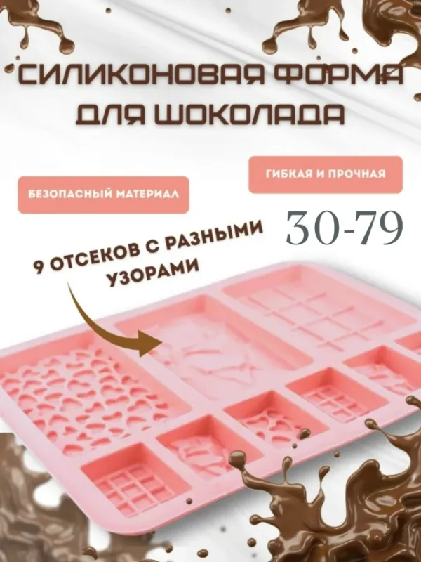 Форма 1752497