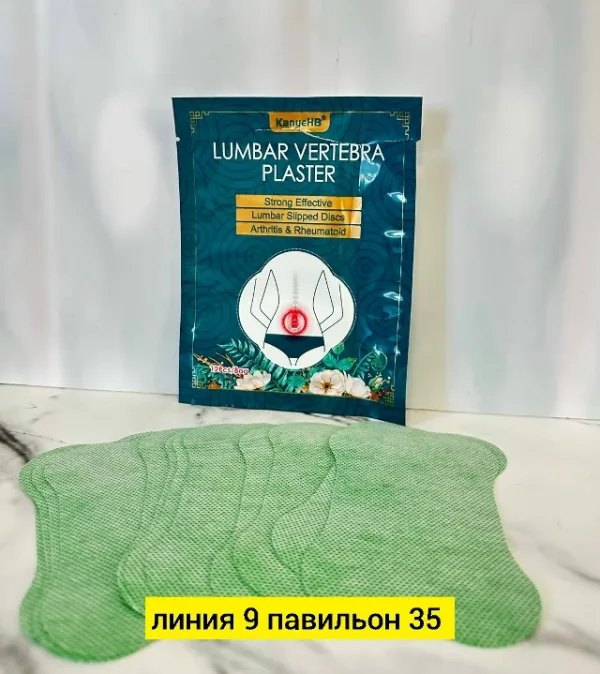 Крем 1752641