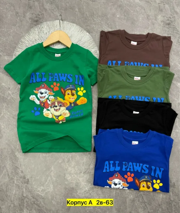Футболка 1752656