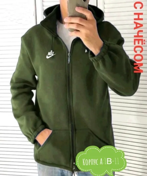 Толстовка 1752682