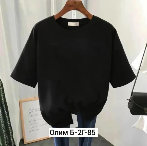 Футболка 1752783