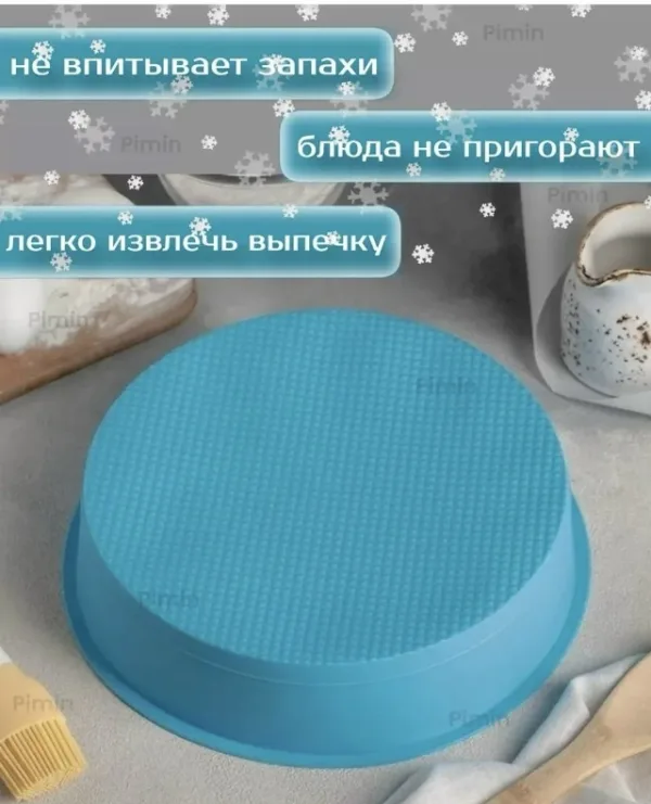 Форма 1752811