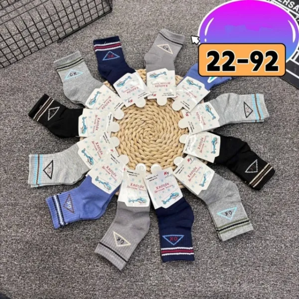 Носки 1752830