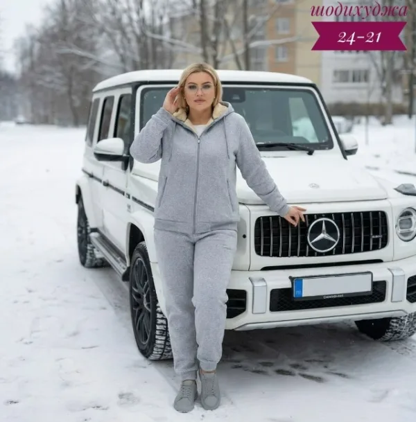 Костюм 1752854