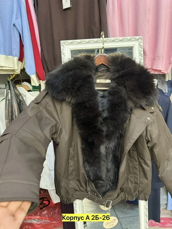 Куртка 1752905