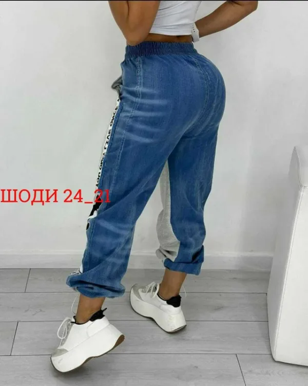 Штаны 1752954