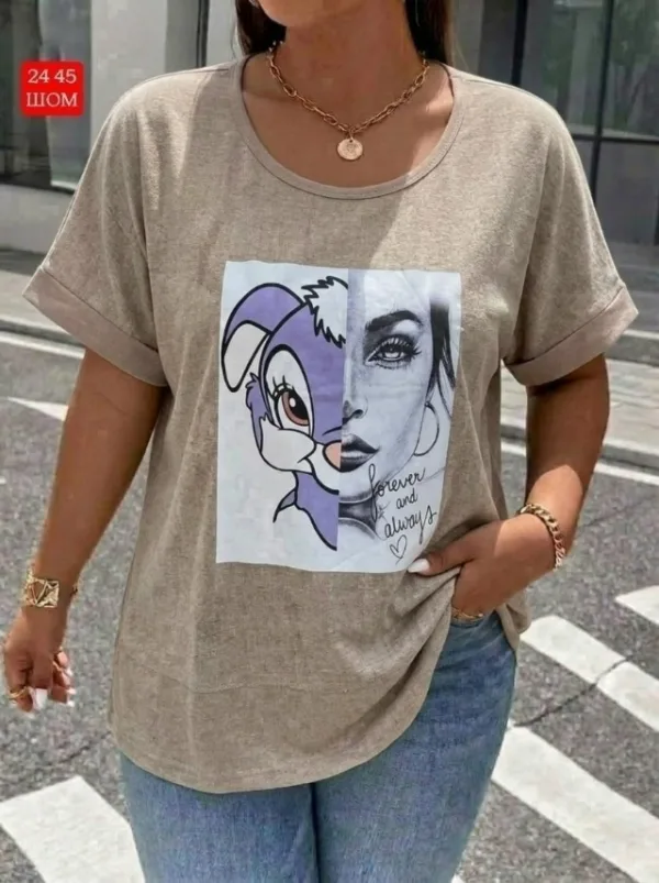 Футболка 1752977