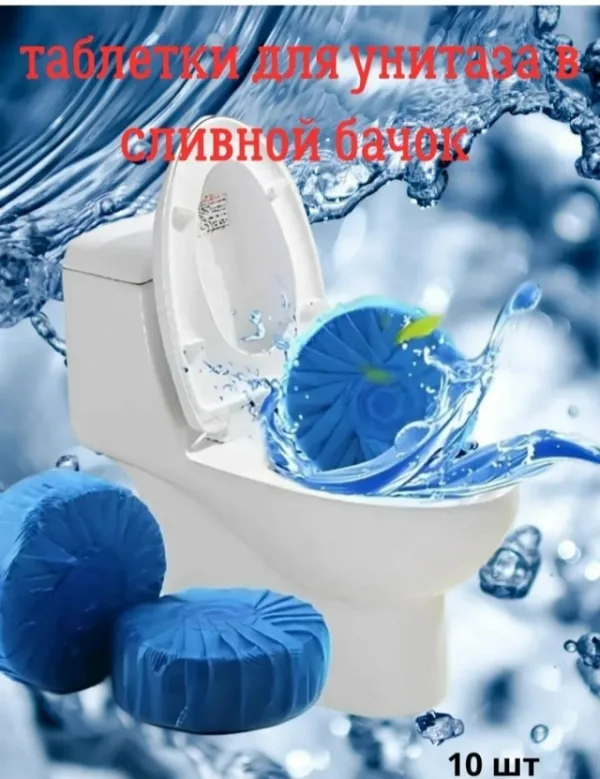 Артикул 1753077