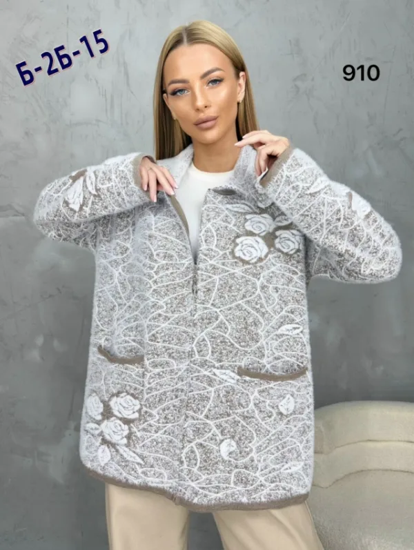 Кофта 1753191