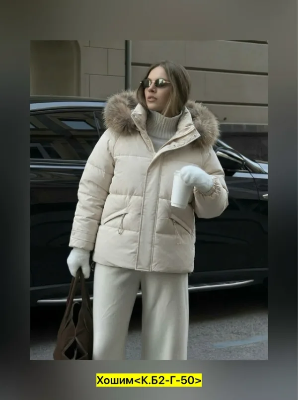 Куртка 1753293