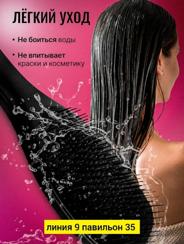 Форма 1753350