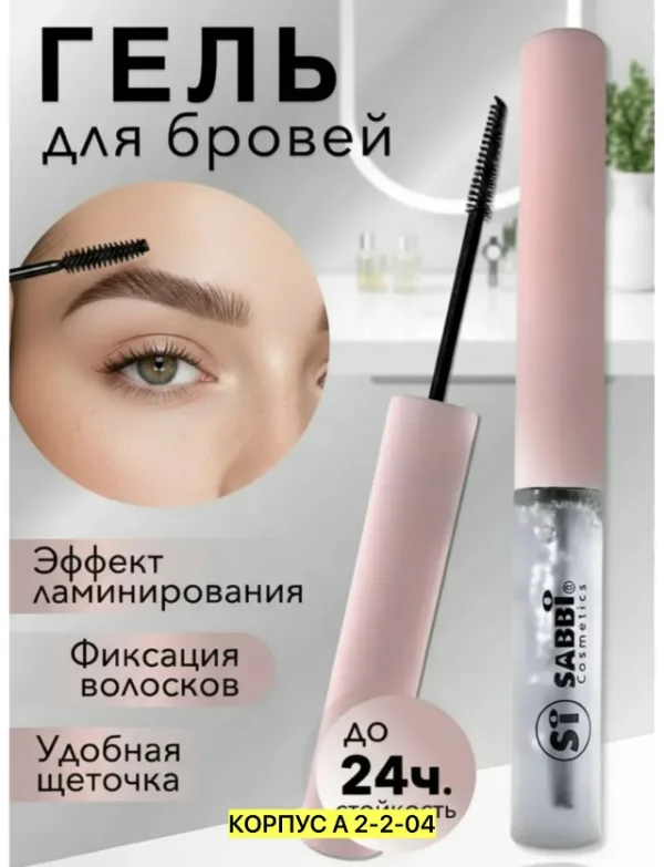 Карандаш 1753524