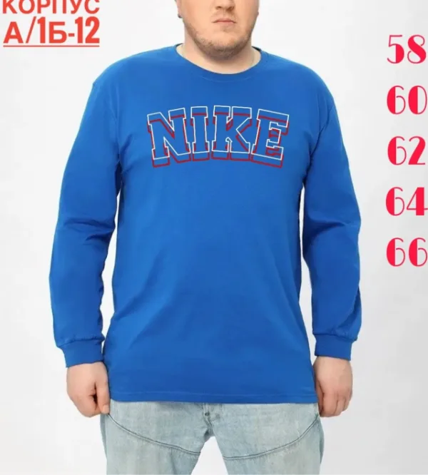 Футболка 1753637