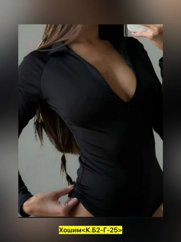 Боди 1753753