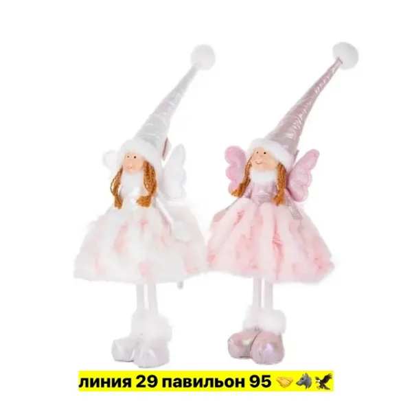 Артикул 1753785
