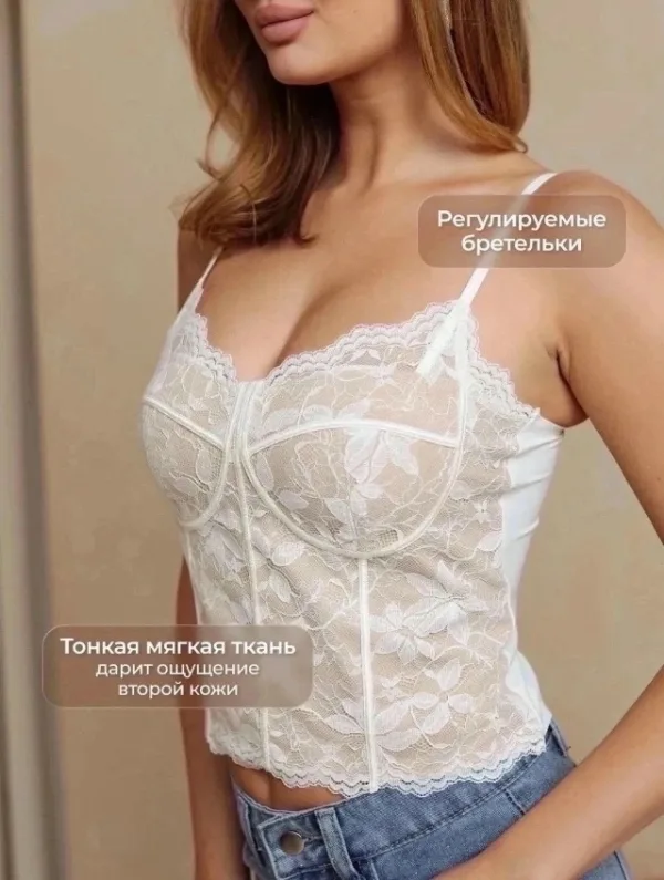 Майка 1753817