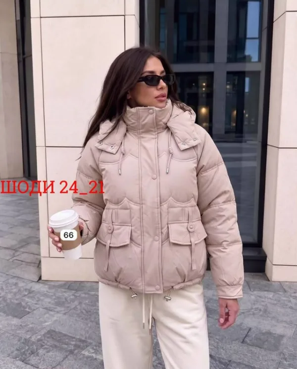 Артикул 1753869