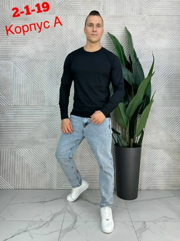 Футболка 1753899