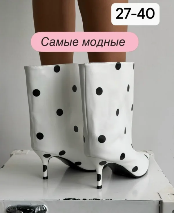 Артикул 1753907
