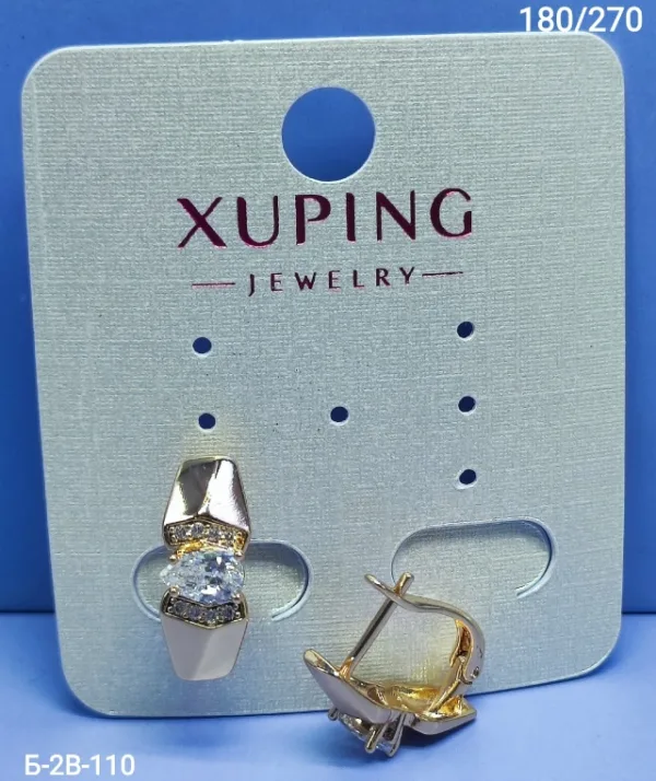 Серьги 1753978