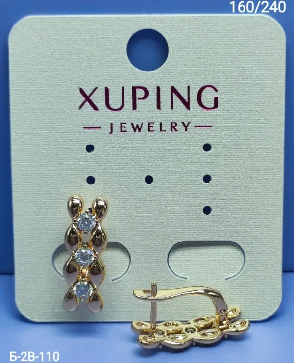 Серьги 1753979