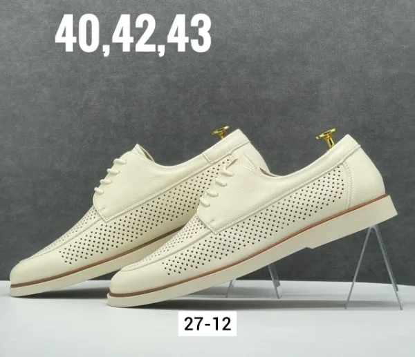 Кеды 1754038