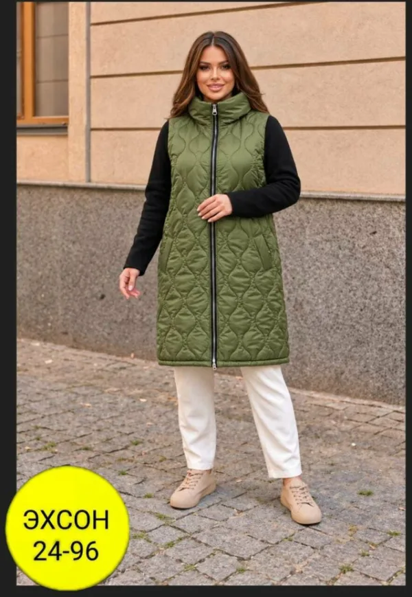 Артикул 1754279