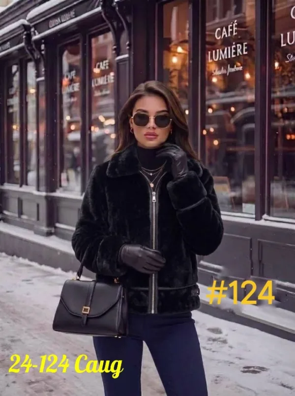 Артикул 1754318