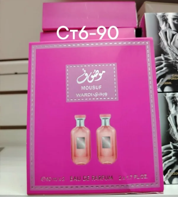 Духи 1754395