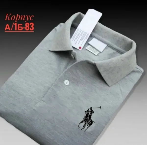 Футболка 1754423