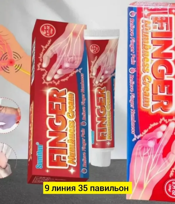 Гель 1754482