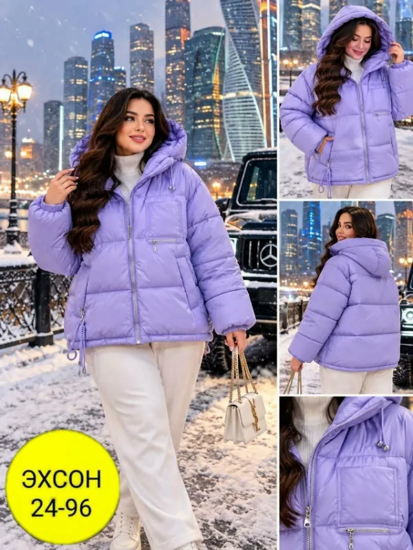 Куртка 1754540