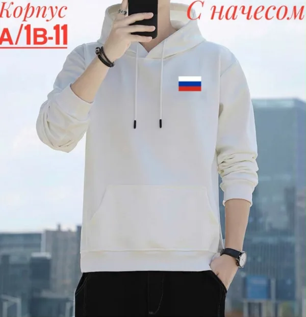 Толстовка 1754746