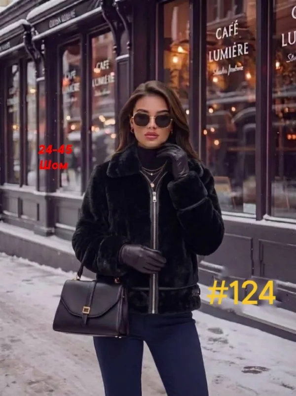 Артикул 1754799