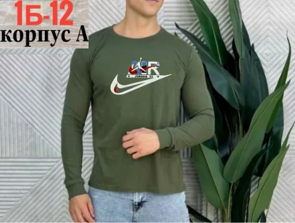 Футболка 1754953