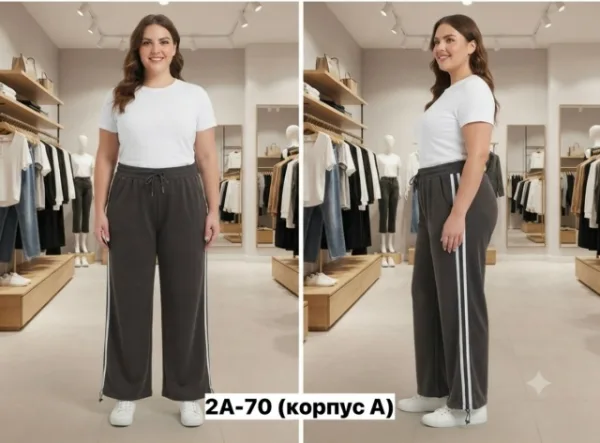 Брюки 1755047