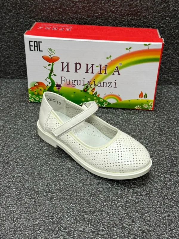 Туфли 1755053