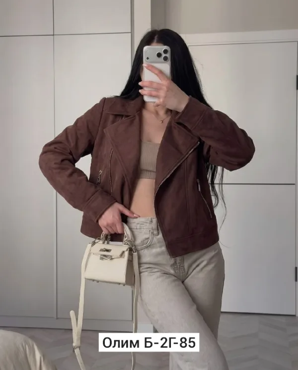 Артикул 1755272